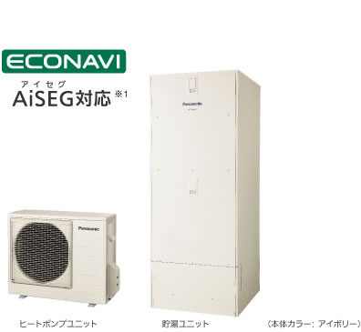 大阪府茨木市 エコキュート取替工事 HE-D46FQS | 【暖房付ふろ給湯器