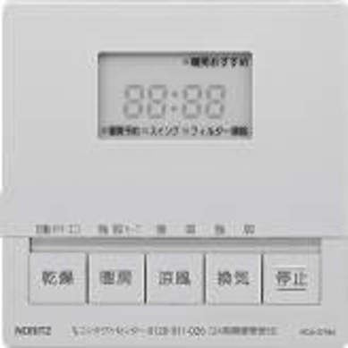 浴室乾燥機 BDV-4106AUKNC-J3-BL ノーリツ 3室換気 標準 | 【暖房付
